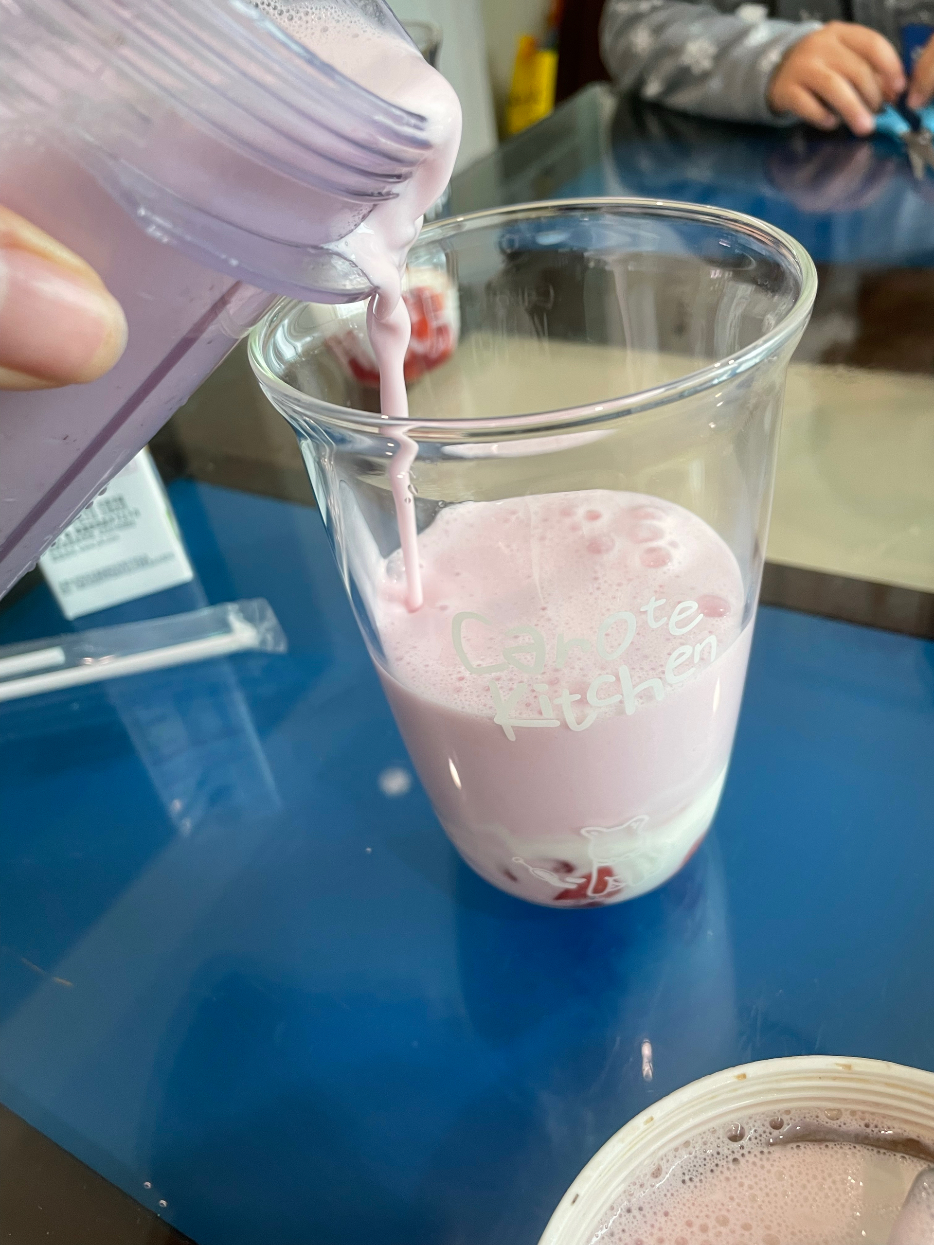 🍓消耗草莓的草莓牛奶饮的做法 步骤8