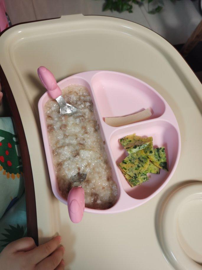 宝贝，妈妈陪你成长