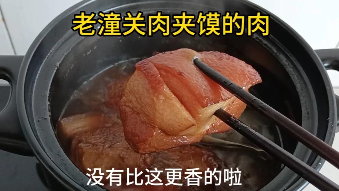 老潼关肉夹馍卤肉配方