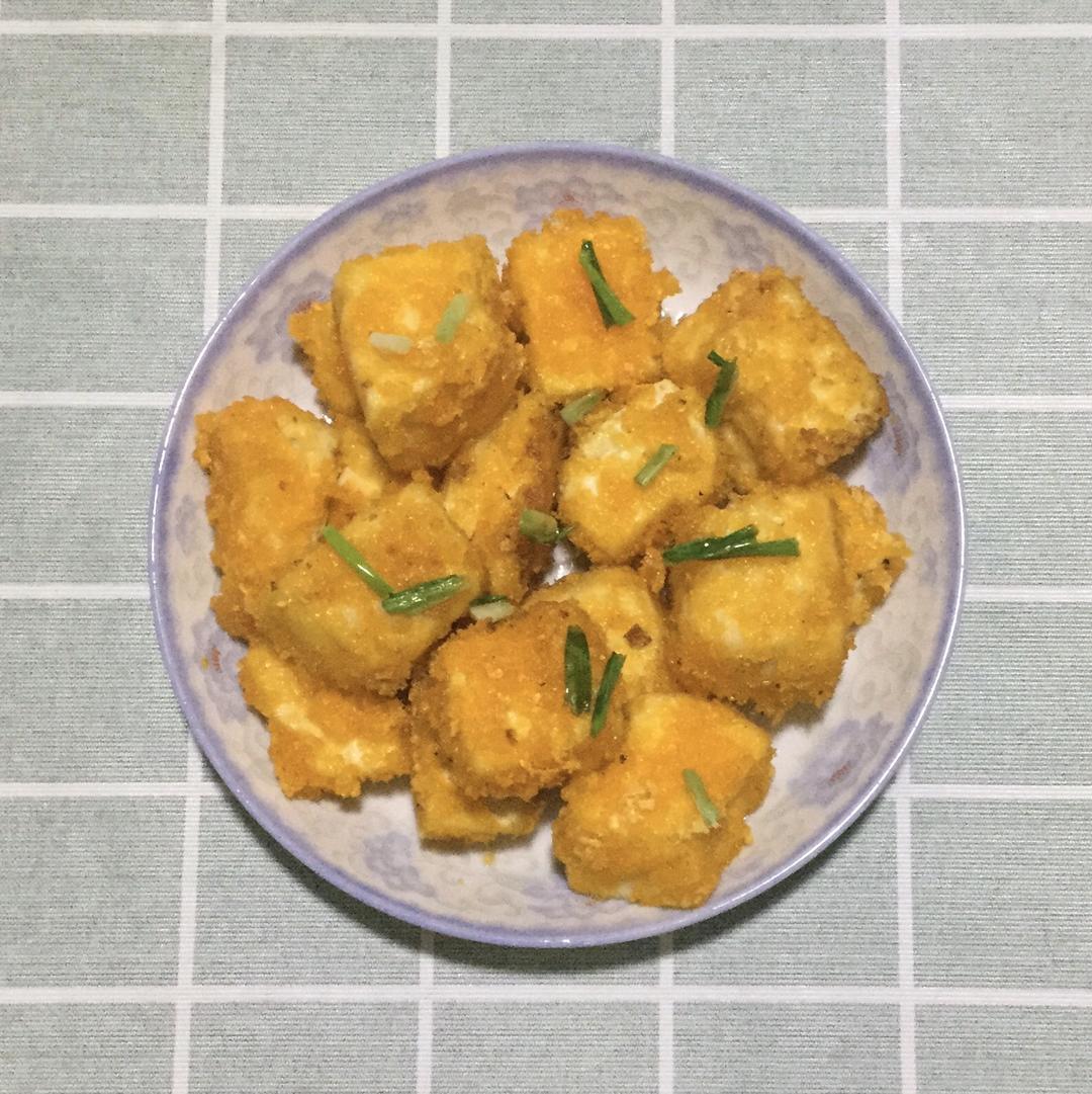 香酥豆腐
