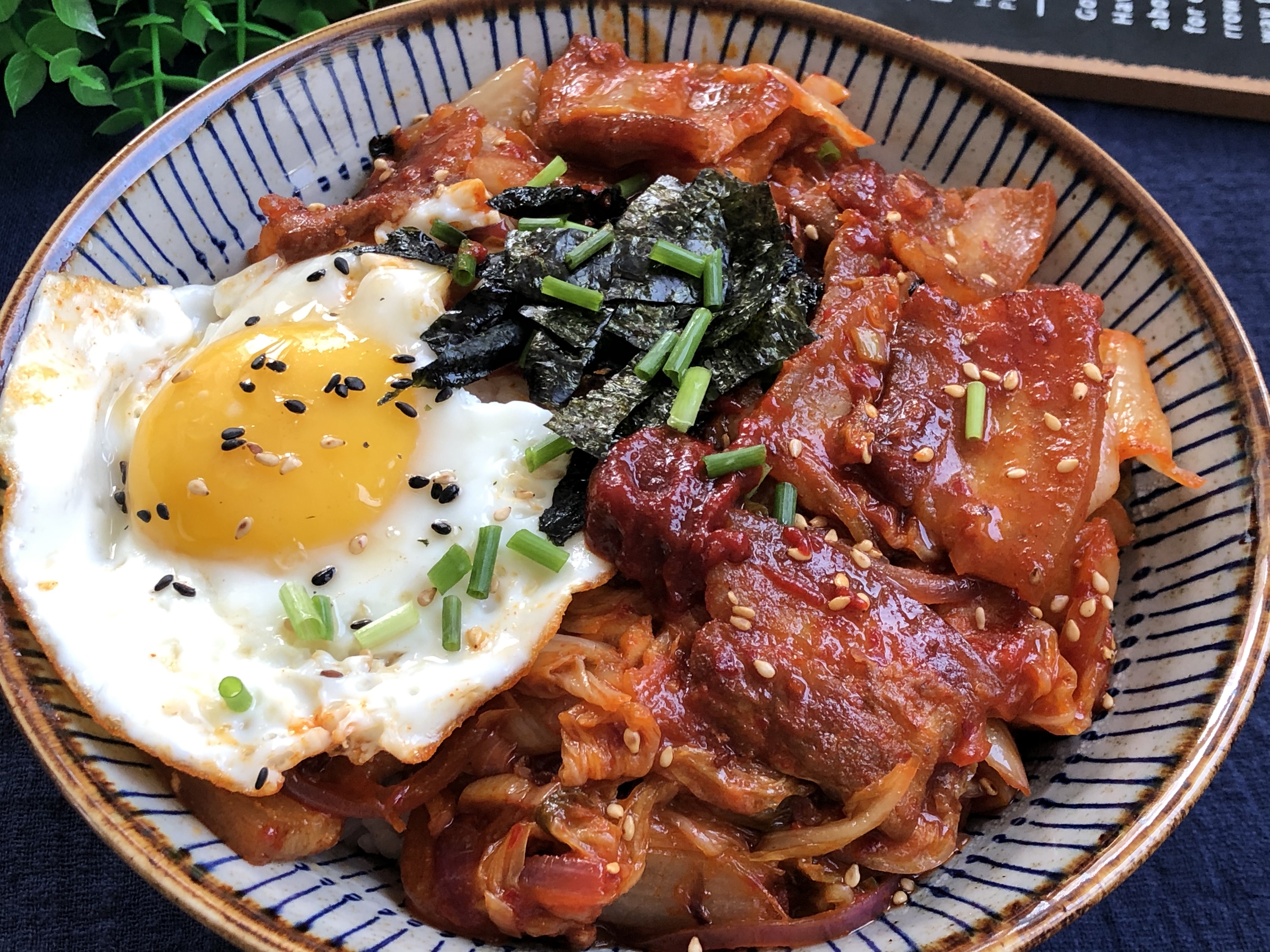 🔥爆好吃的韩式五花肉泡菜拌饭❗️的做法 步骤4
