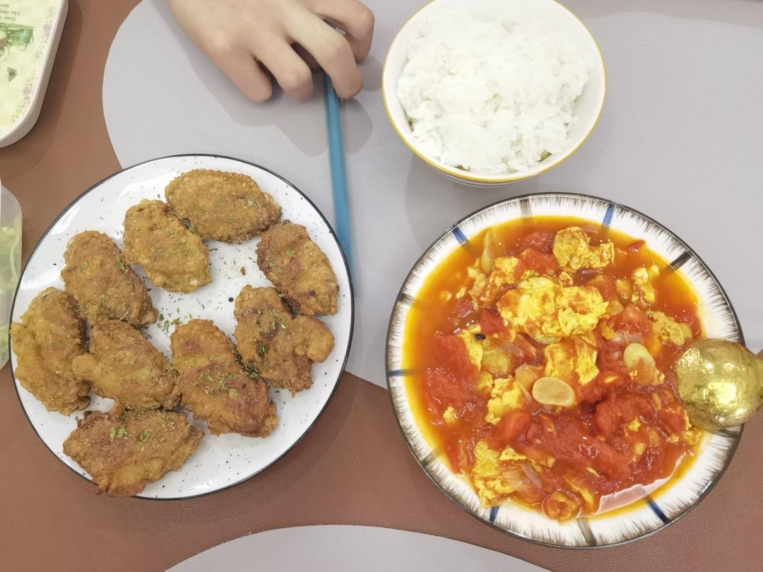 椒盐鸡翅