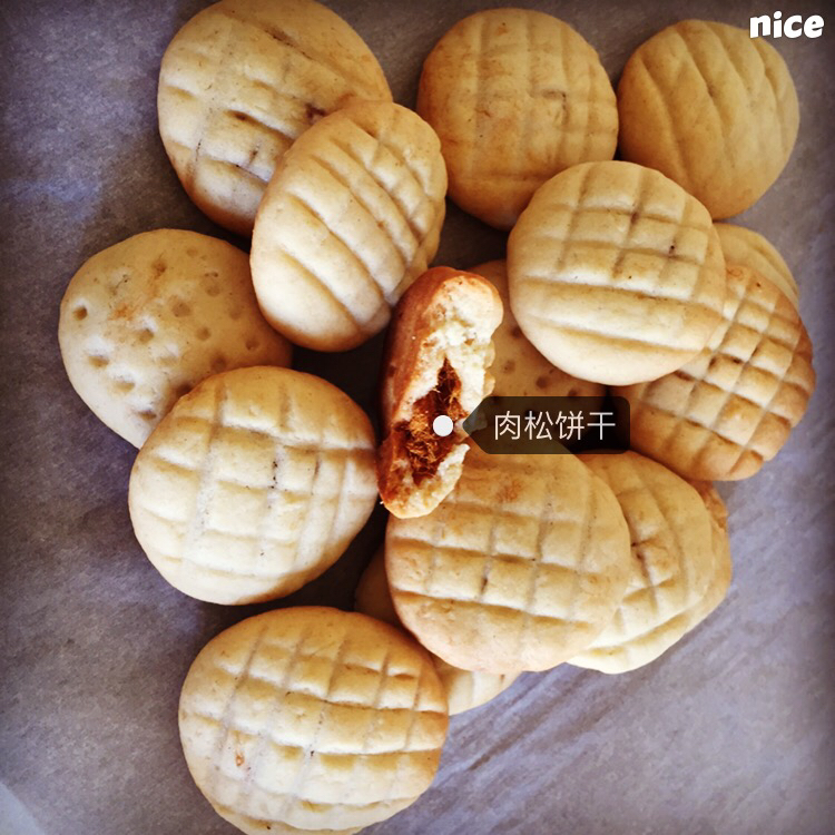 肉松饼干