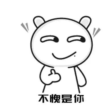 金主霸霸