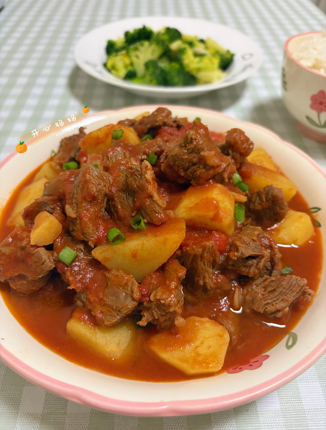 晚餐•2026年4月7日