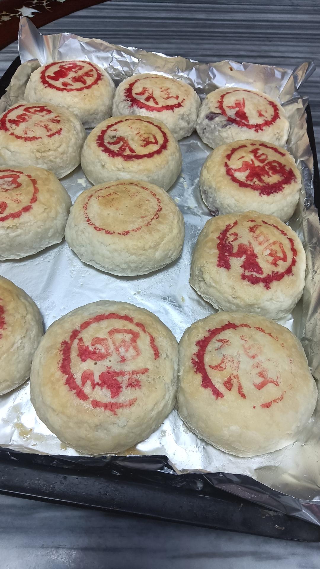 潮汕朥饼 潮式月饼