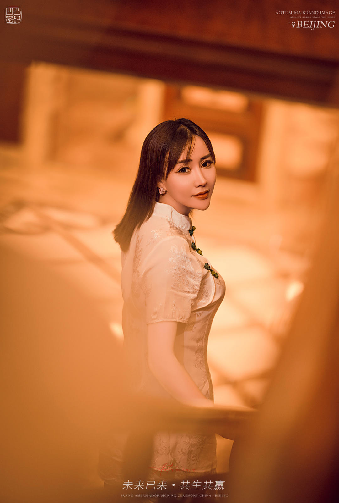 胖轩于玲_jian20斤