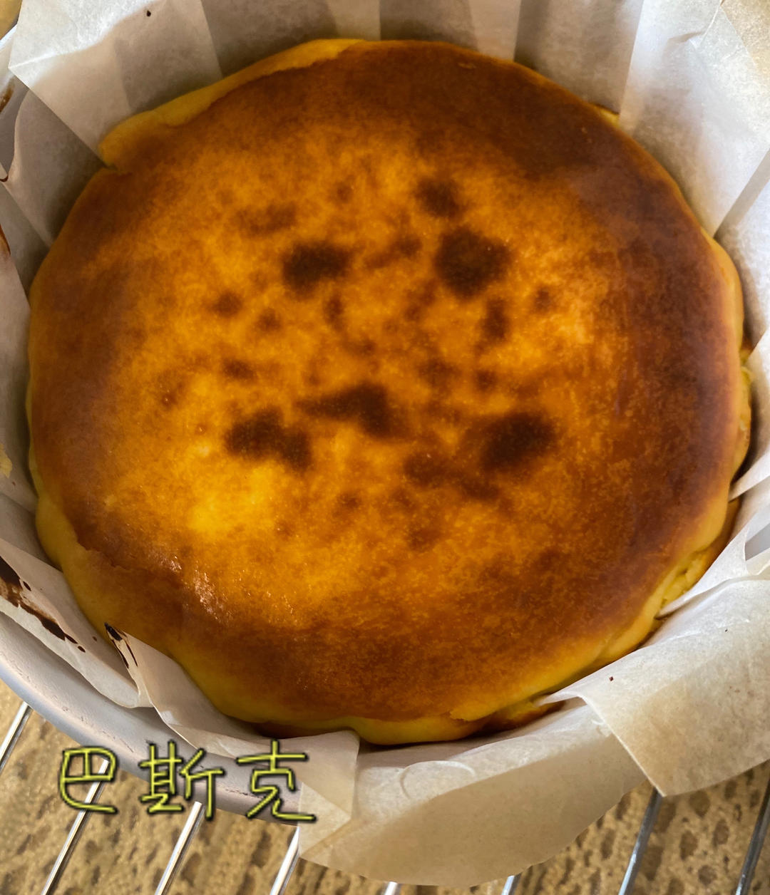 巴斯克芝士蛋糕『最简单的蛋糕』零失败🔥芝士控