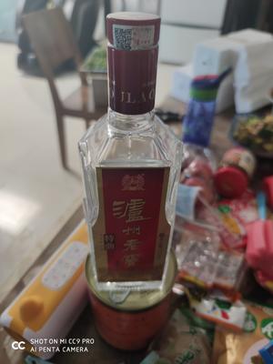 青梅酒的做法 步骤15