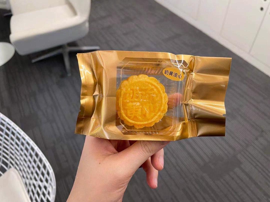 奶黄流心月饼方子被封了，那我再发一次，后来它解封了😊