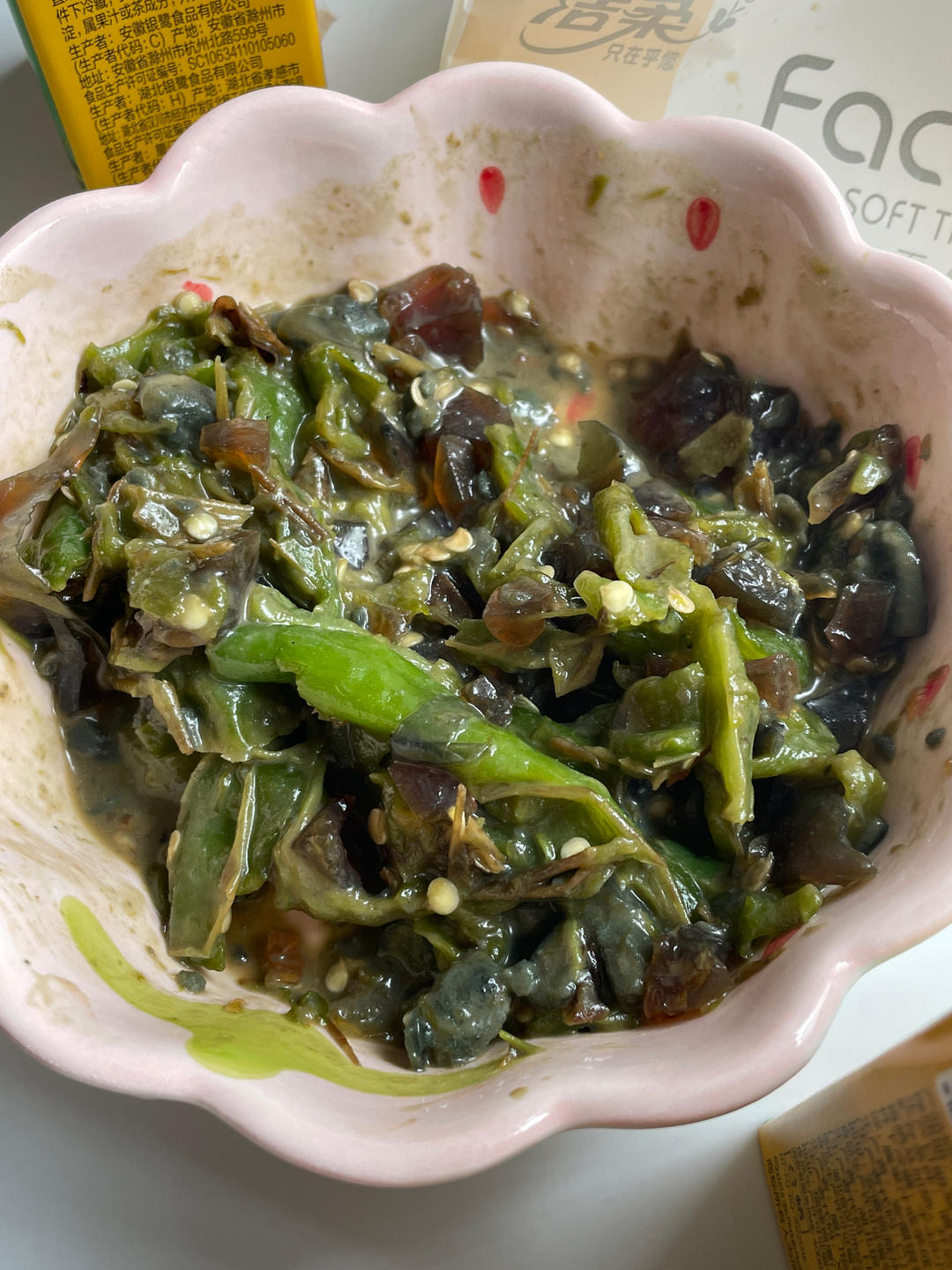 【正宗湘菜】擂辣椒皮蛋