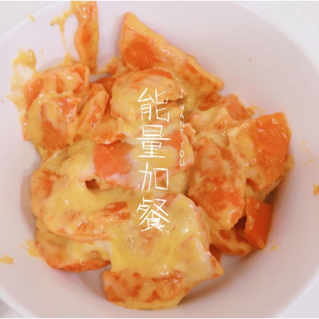 哥本哈根减肥法