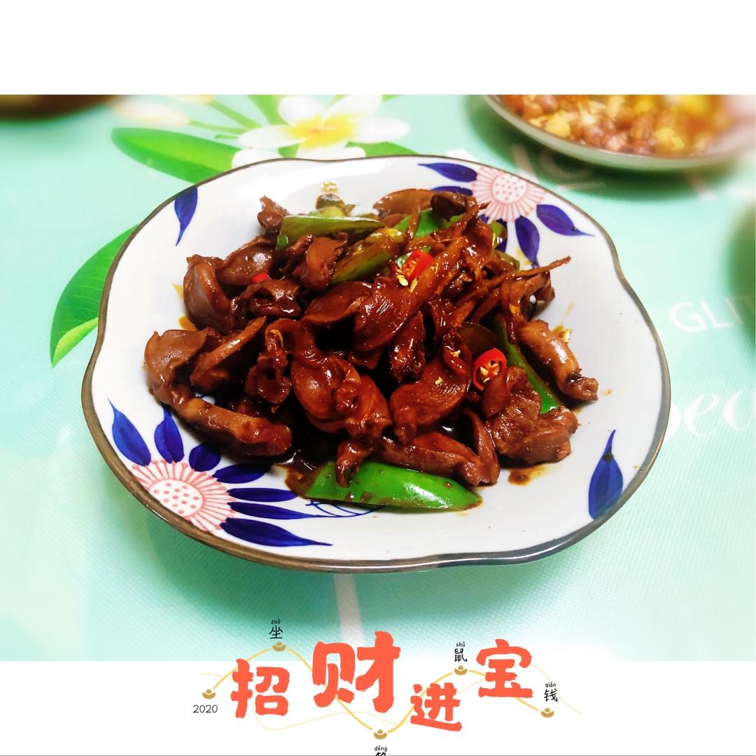 巨好吃的青椒炒鸡胗