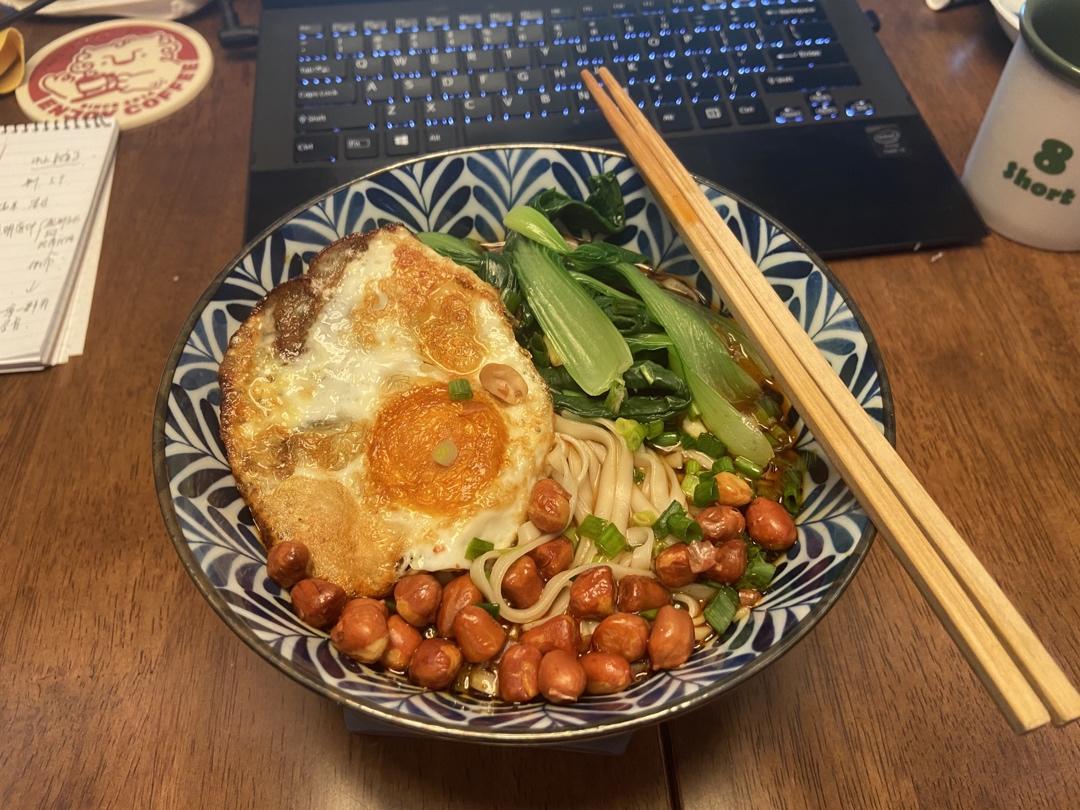 麻辣小面（重庆小面）