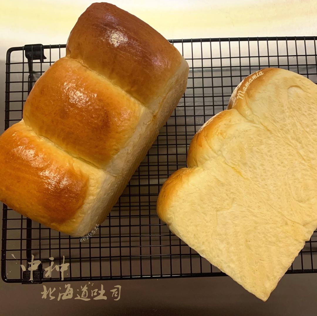 比棉花还柔软的中种北海道吐司