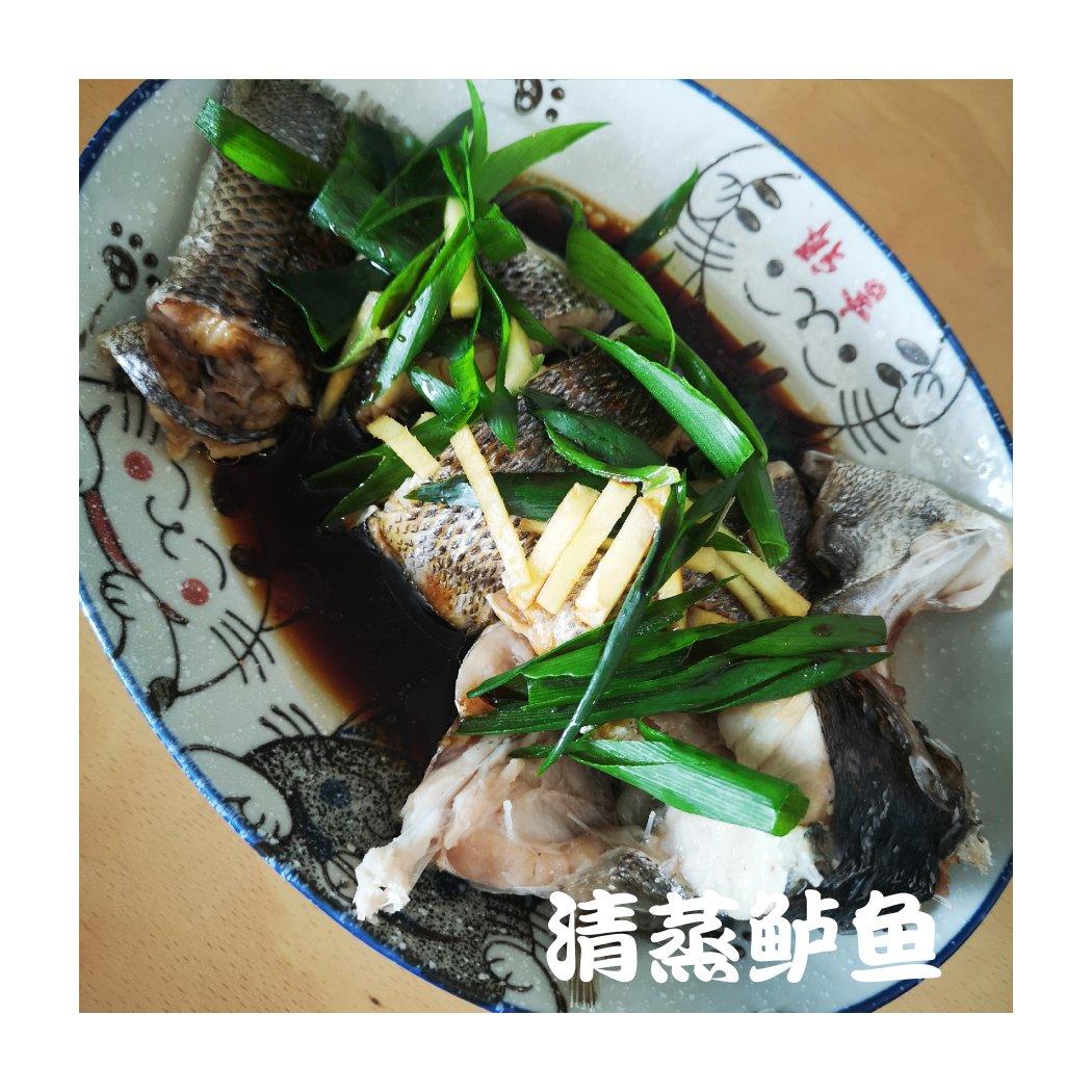 清蒸鲈鱼，三步搞定！