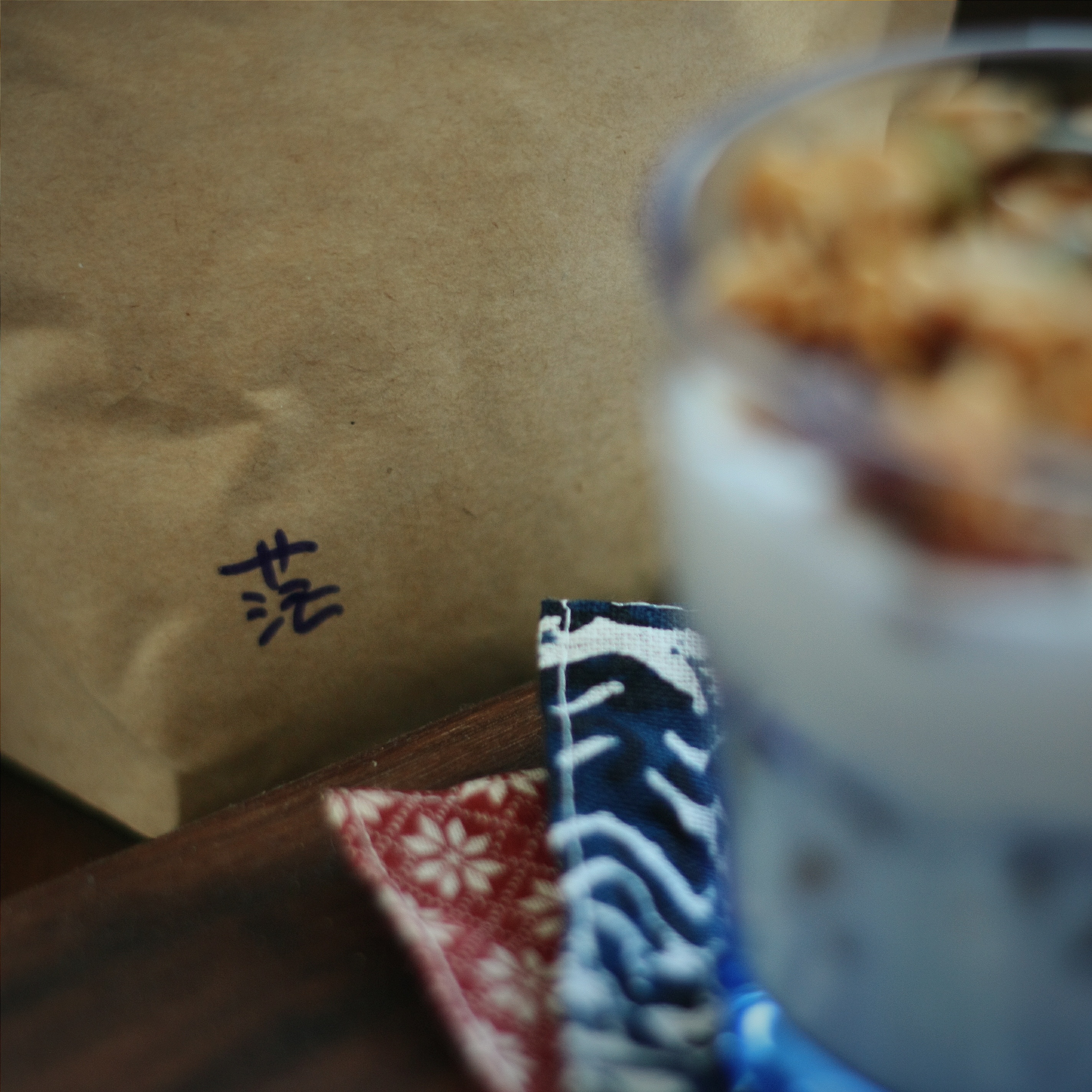 电饭锅做酸奶（易极优酸奶粉减量加奶版）