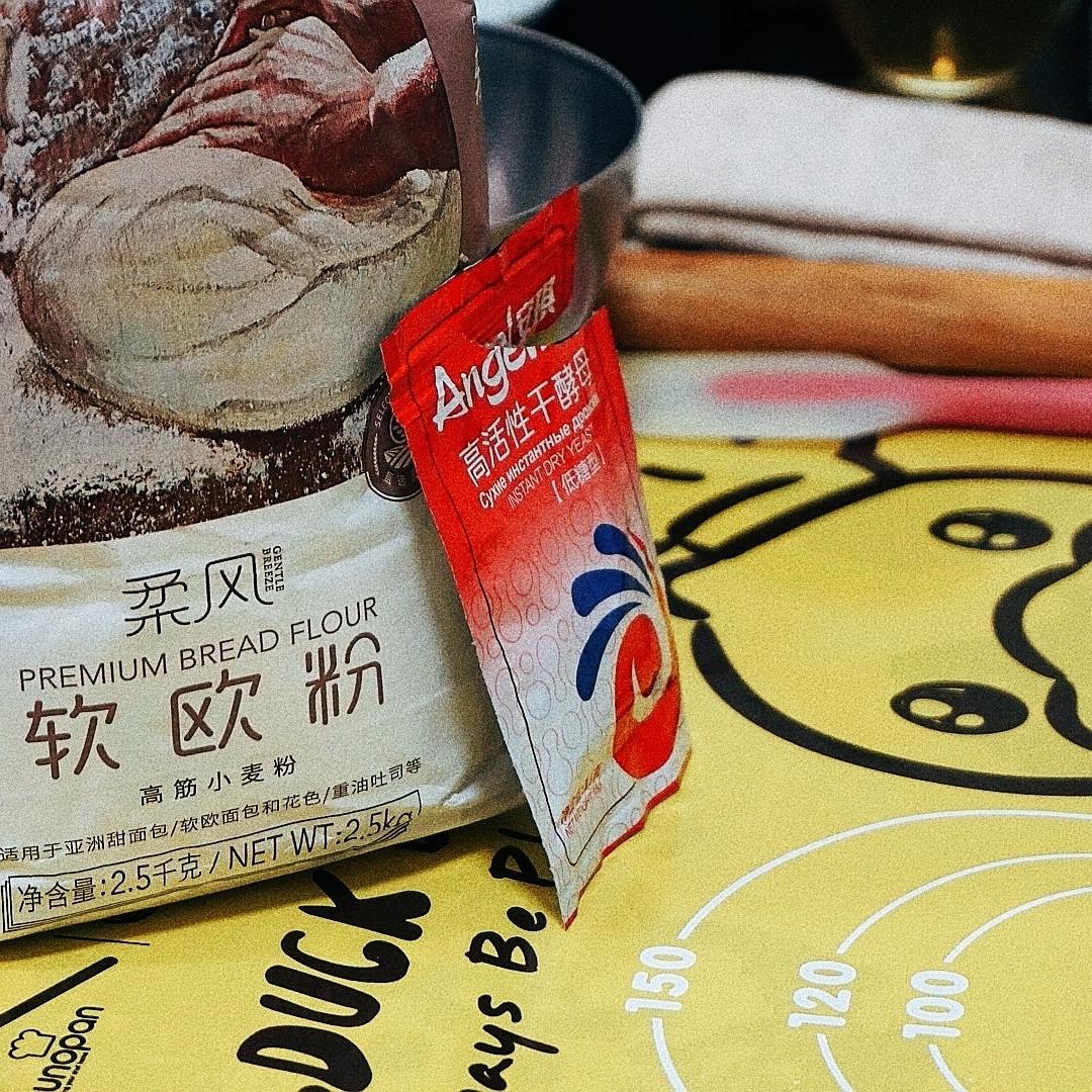 纯奶手撕吐司的做法 步骤1