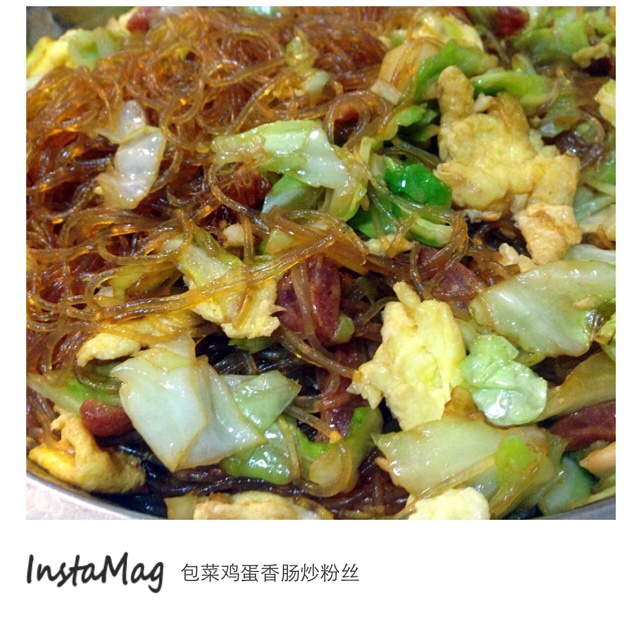 包菜粉丝炒鸡蛋
