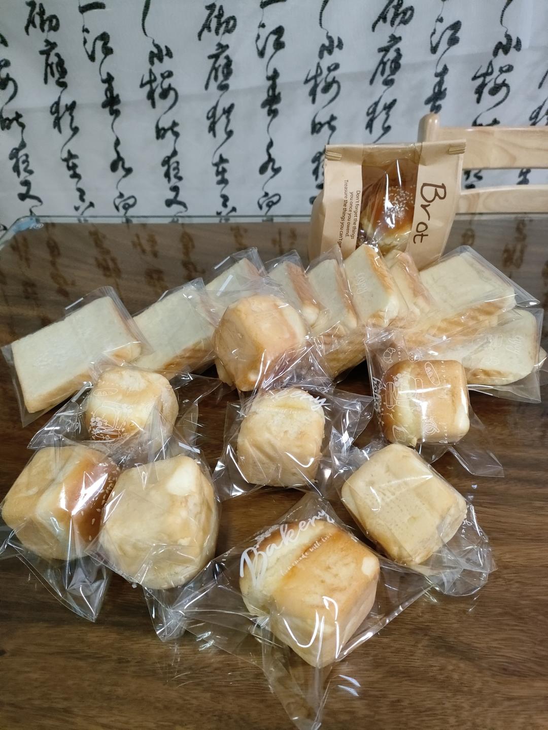 波兰种牛奶吐司🍞