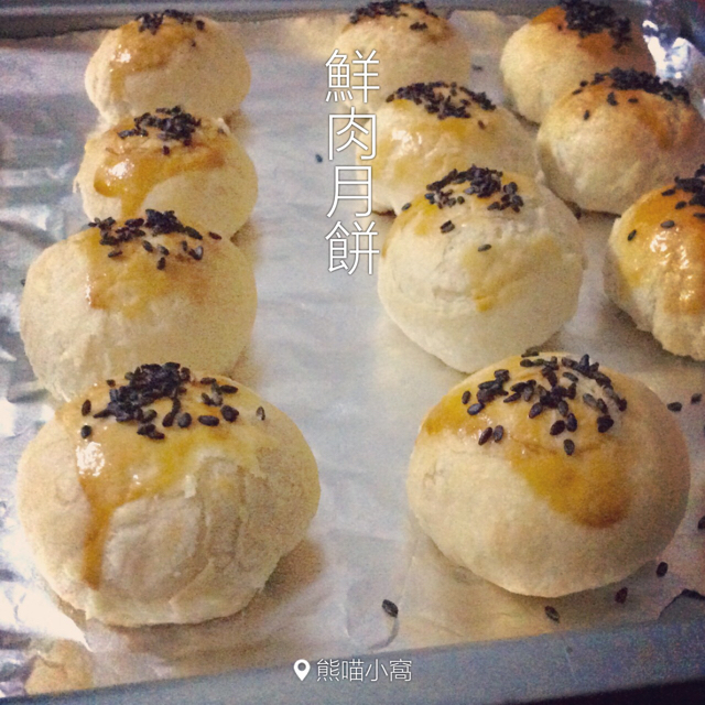 泳式鲜肉榨菜月饼