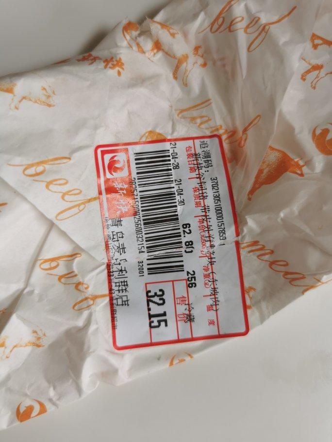 最好吃的扬州狮子头