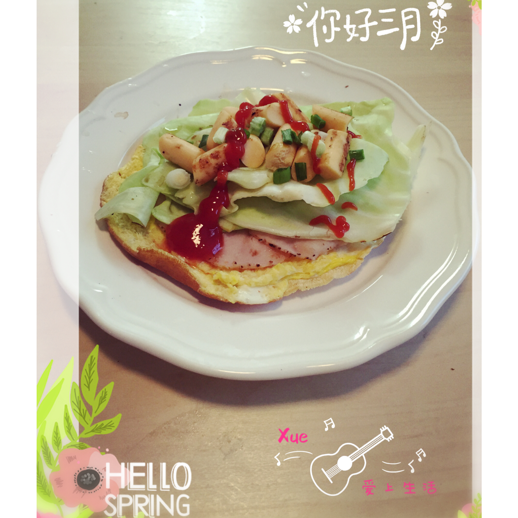 鸡蛋灌饼（留学生五分钟简易版）