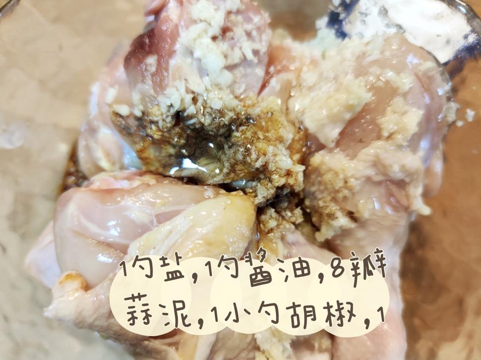 口口是肉的蒜香蜜汁大鸡腿！香嫩多汁的蒜香大鸡腿！红烧版！的做法 步骤5