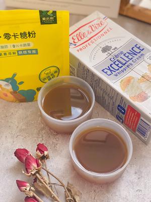 咖啡茶冻——附茉莉奶茶冻方子的做法 步骤12