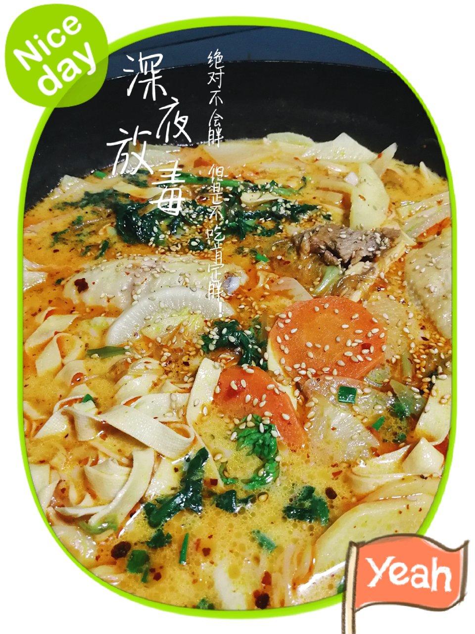 自制杨国福款麻辣烫