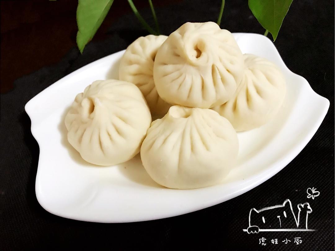 长沙盐菜包