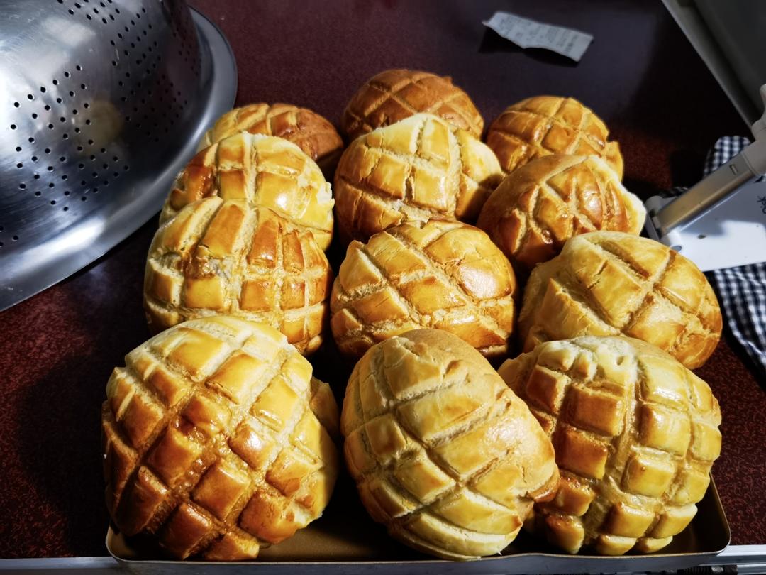 从小吃到大的【港式菠萝包】/ 冰火菠萝油详细步骤