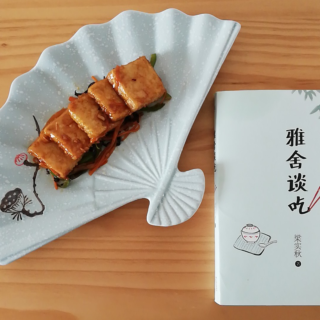 【方圆厨房】鱼香豆腐--万能鱼香汁