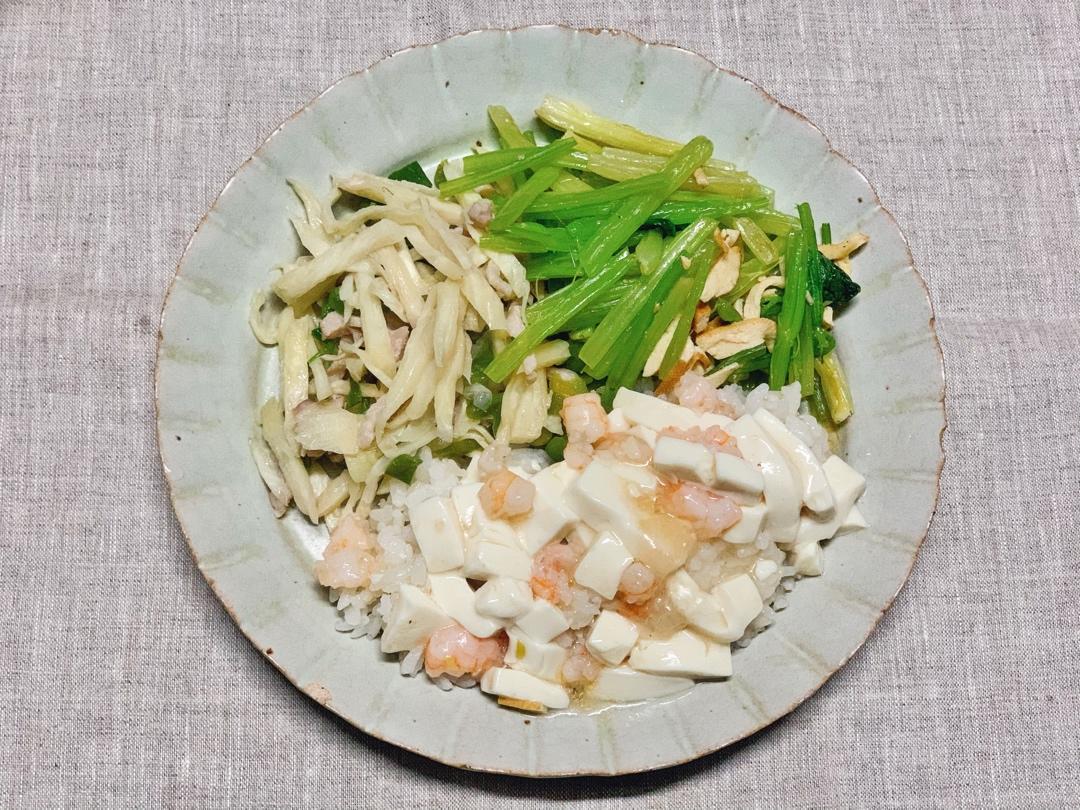 宅家餐食录💕
