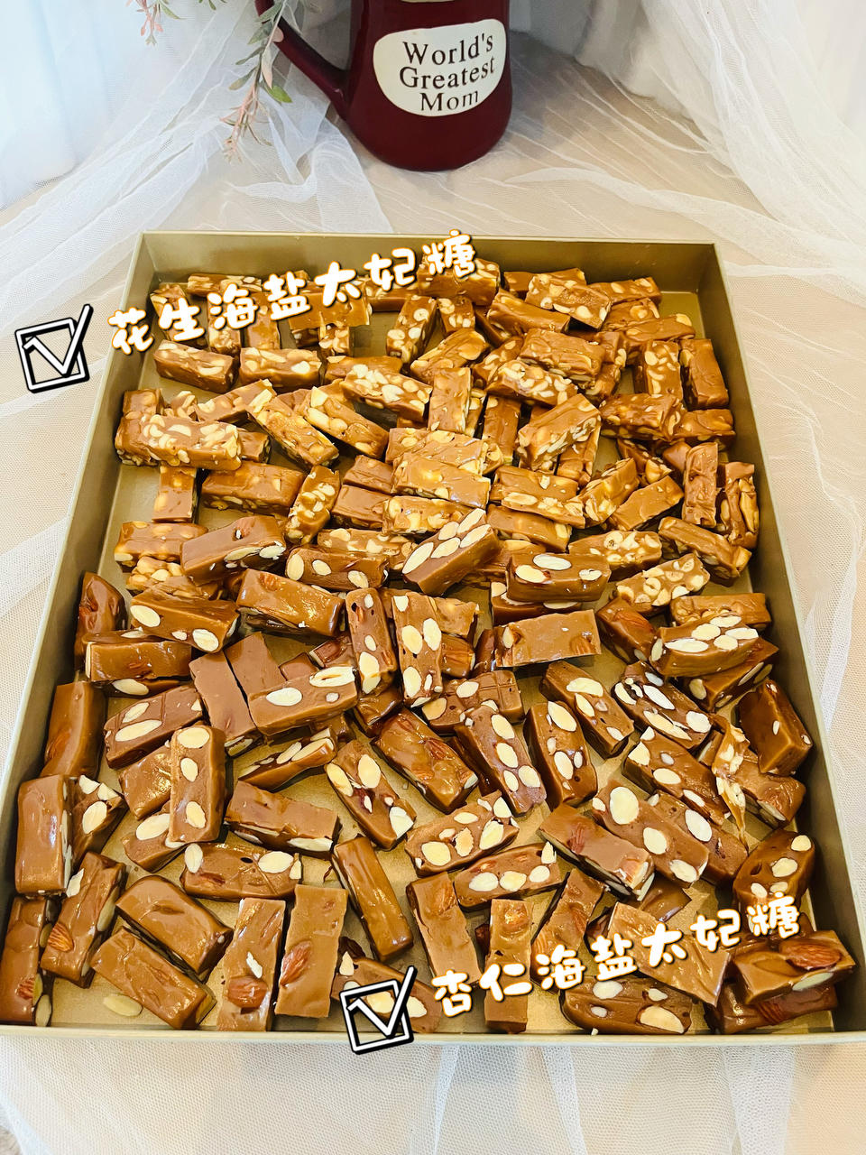 👩‍🍳复刻皮爷太妃糖：配方就这么让我搞到了？