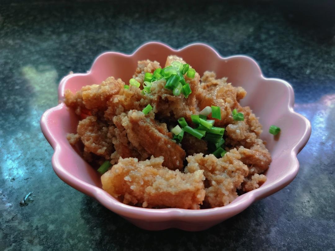 软软糯糯粉蒸肉