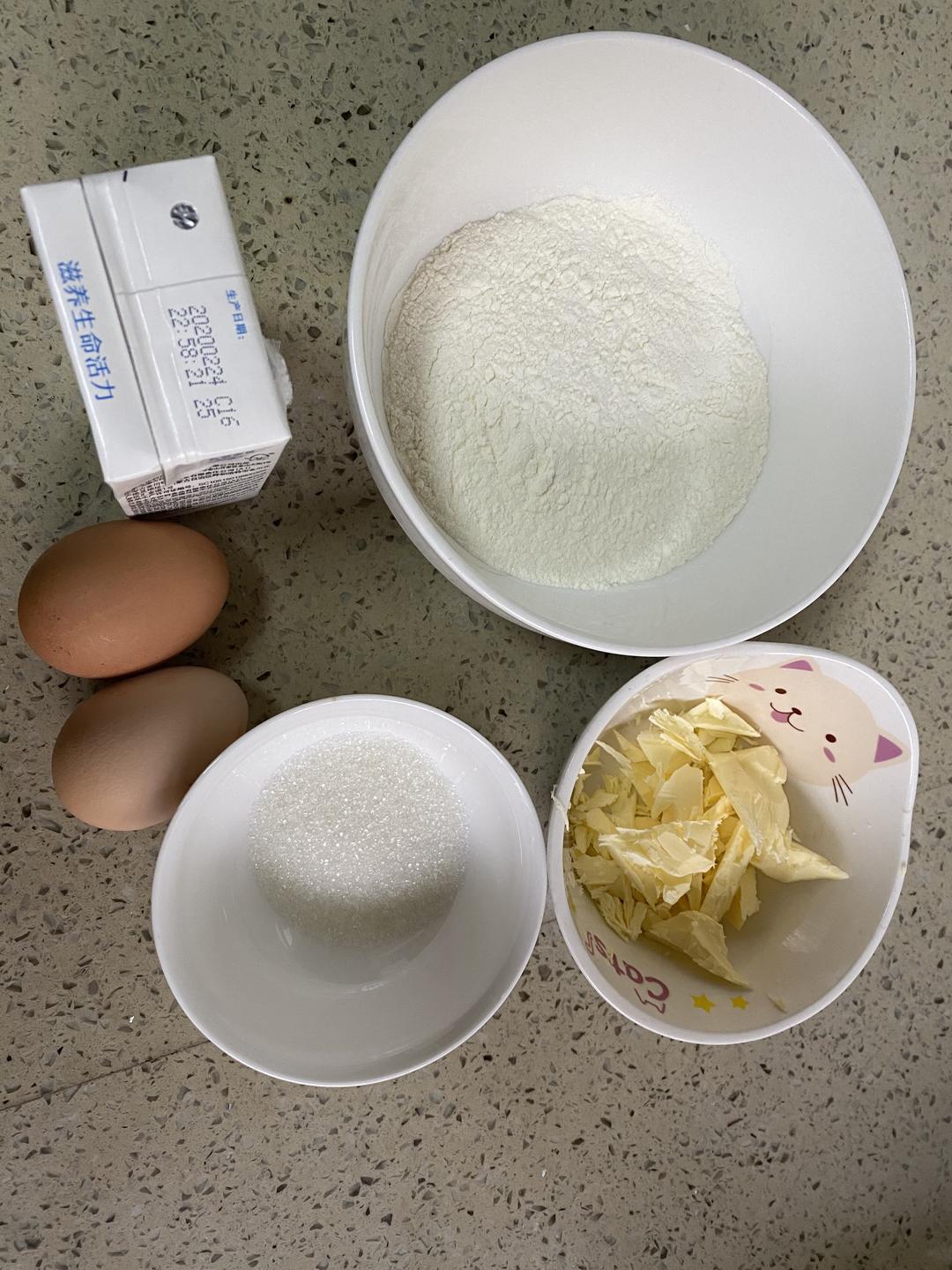 纯奶手撕吐司的做法 步骤1