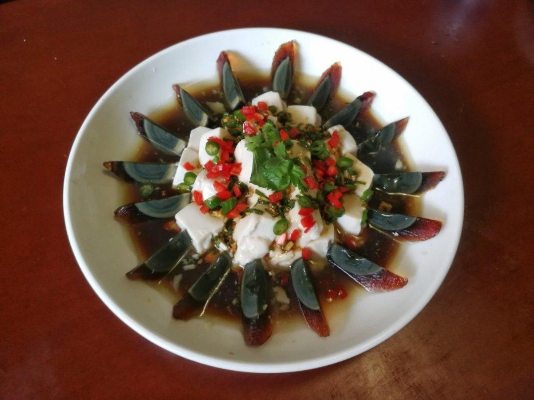 皮蛋豆腐