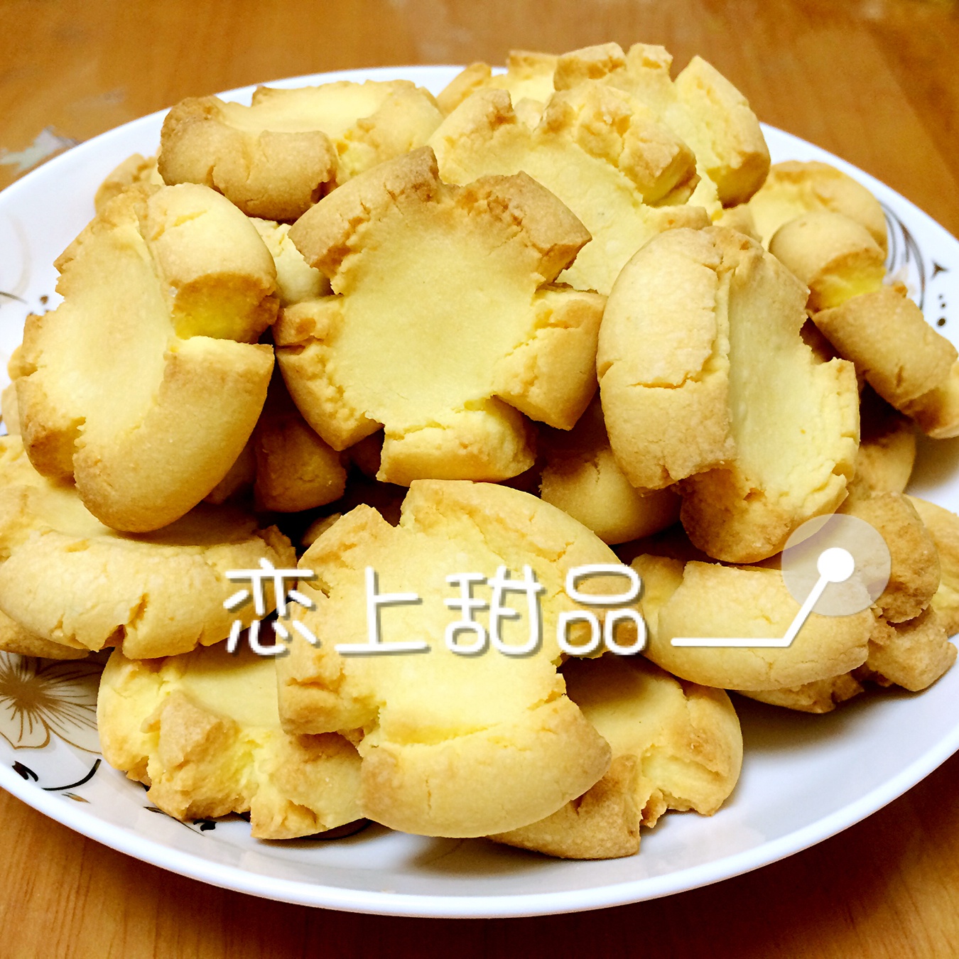 玛格丽特饼干