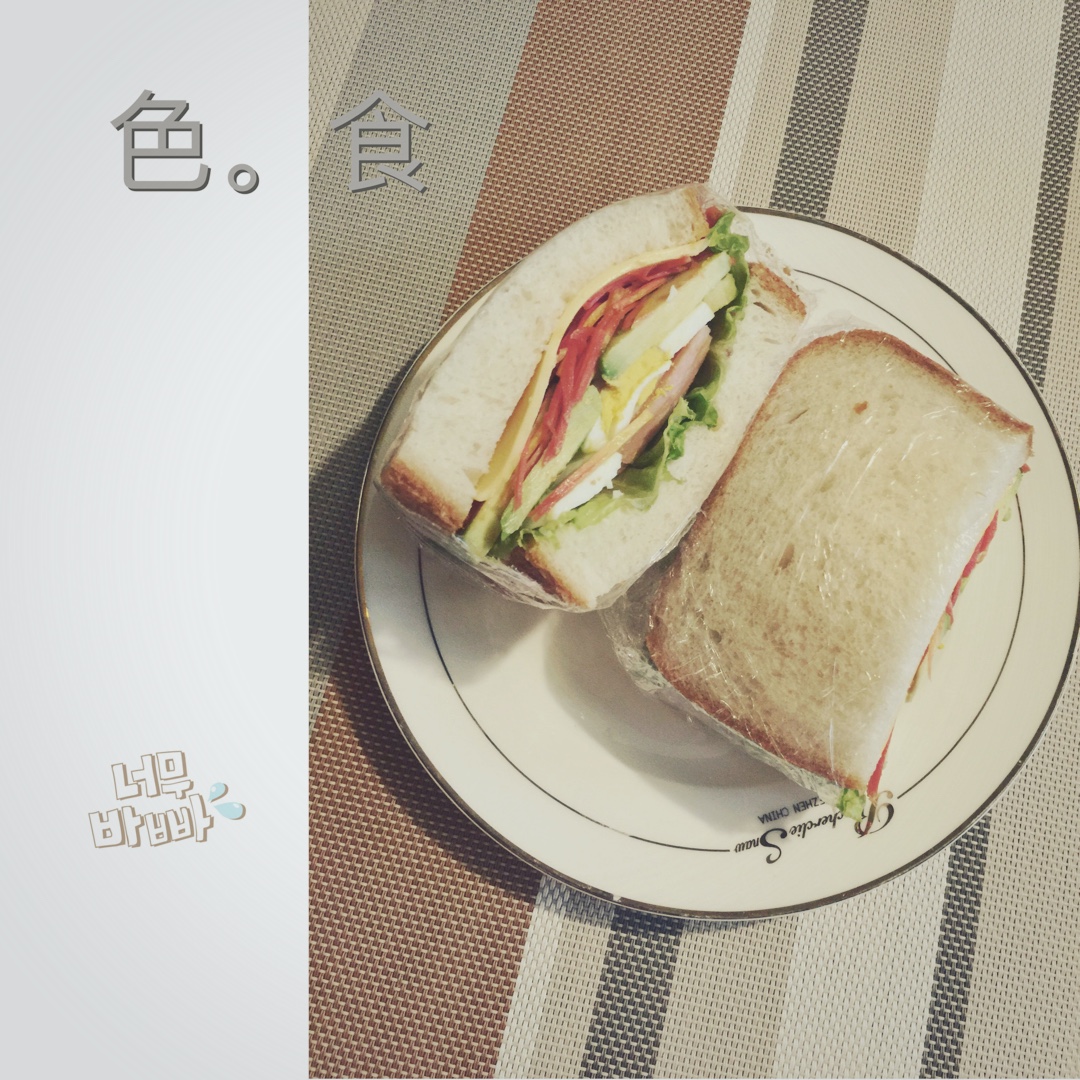 如何做超厚的沼三明治~详细tip！牛油果鸡蛋午餐肉三明治~