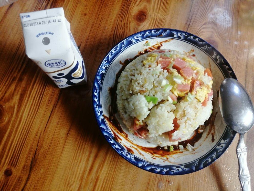 黄金火腿肠蛋炒饭
