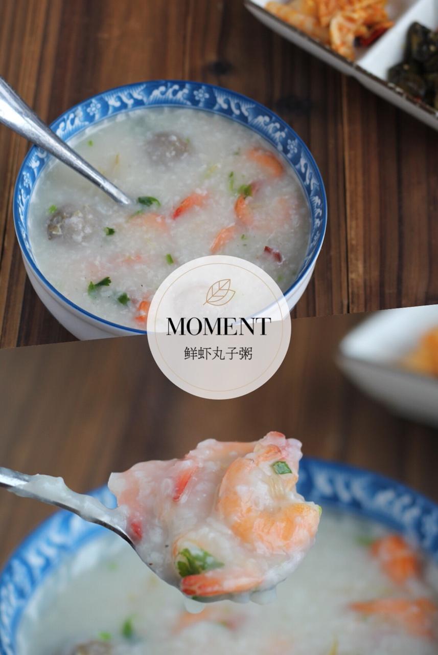 【虾粥】