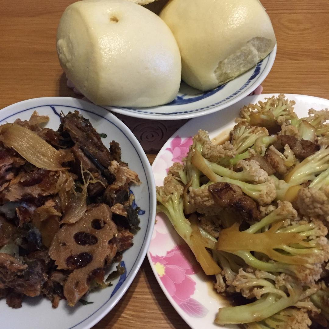 老婆怀孕的日子