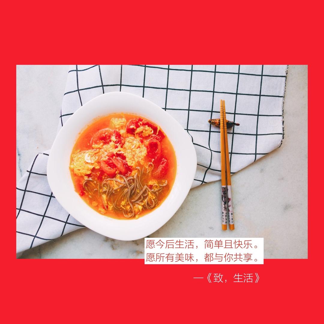 二.4月23-5月23减脂早餐打卡