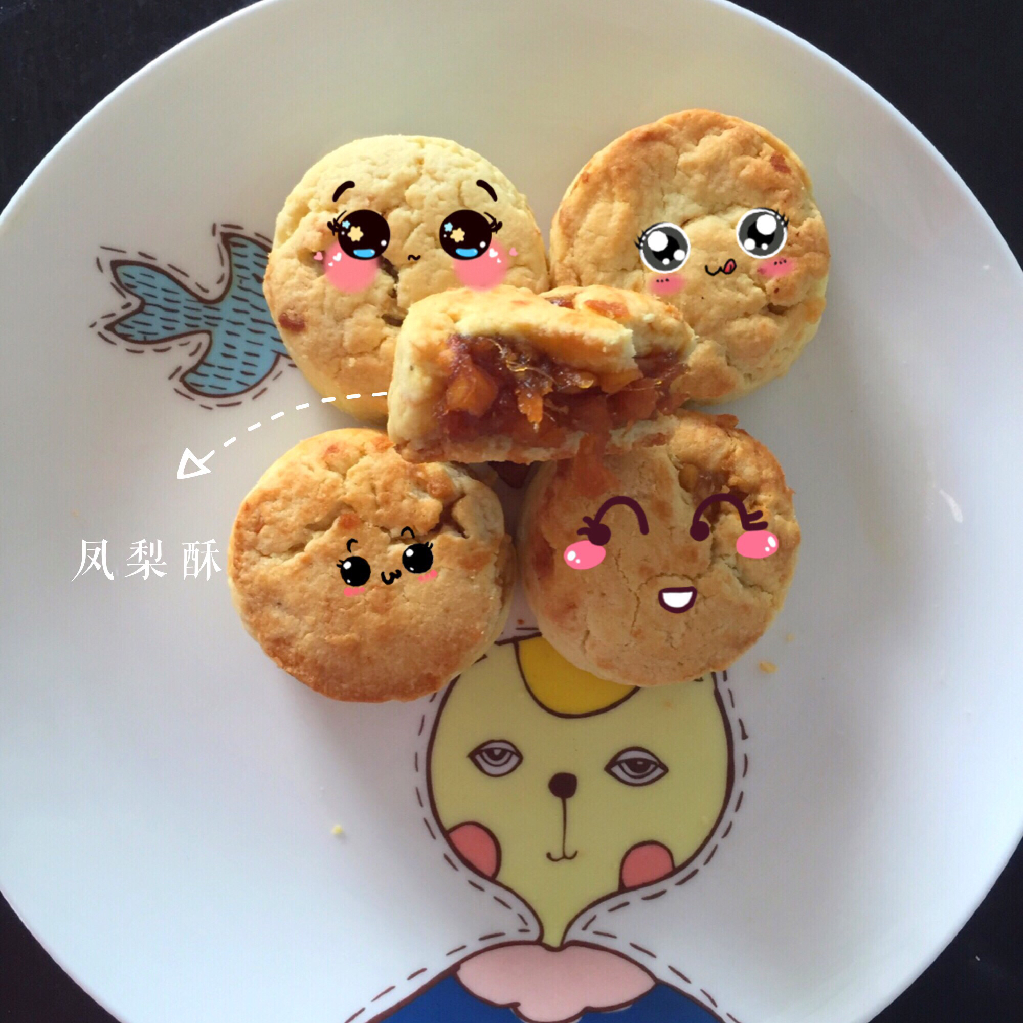 午餐•2016年3月29日
