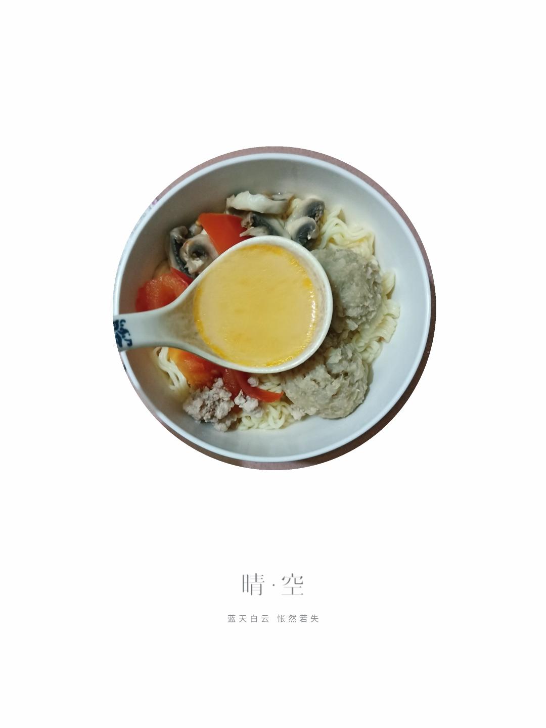 快手电饭煲健康美味番茄蘑菇面的做法