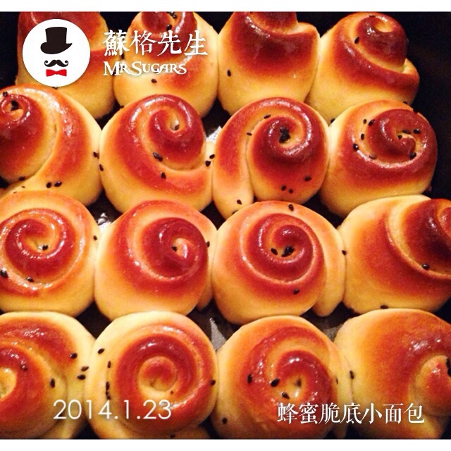 脆底蜂蜜小面包