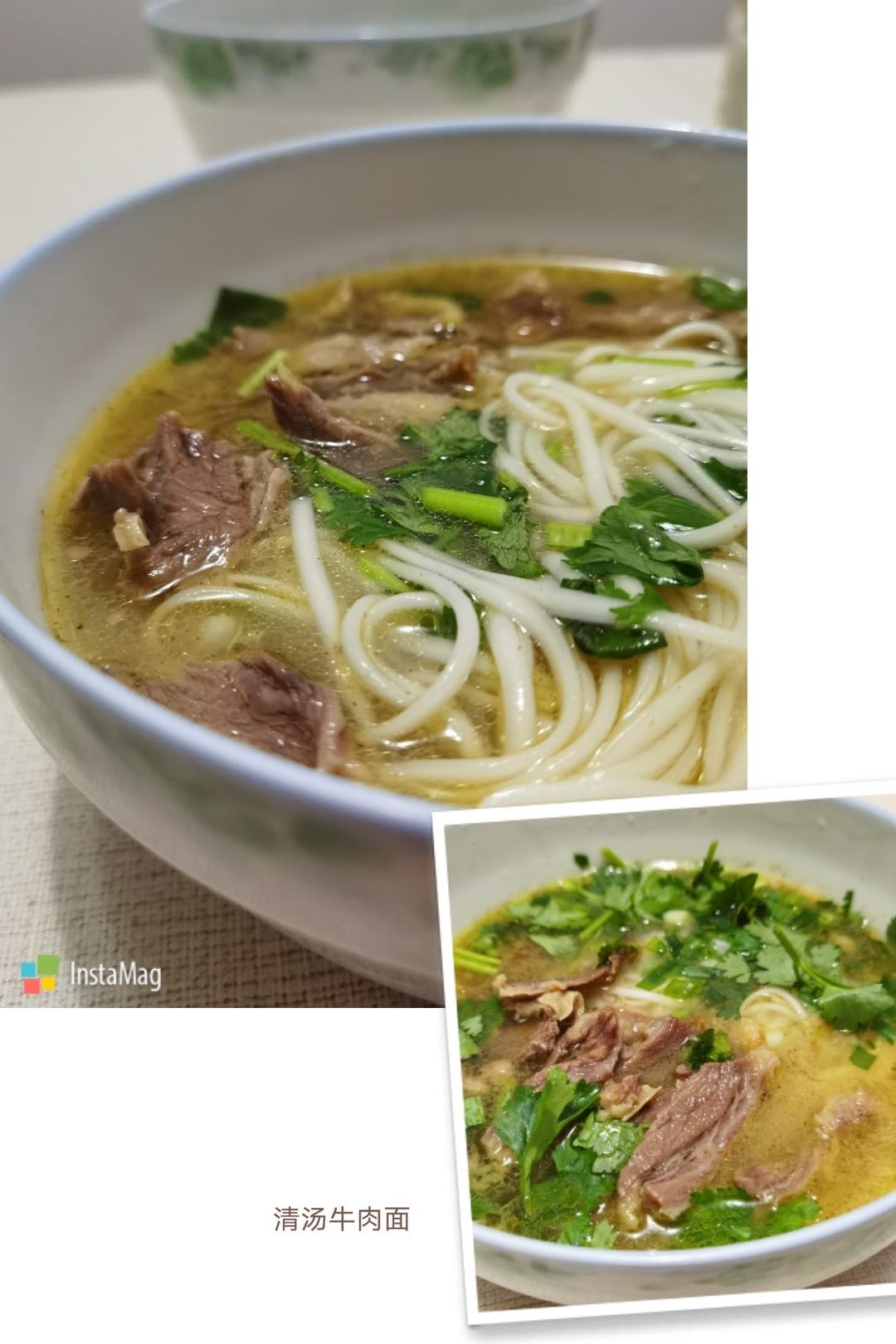鲜掉眉毛的清炖牛肉汤（面）