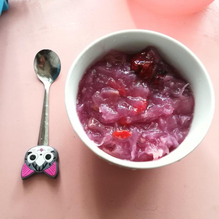 【紫薯银耳羹】