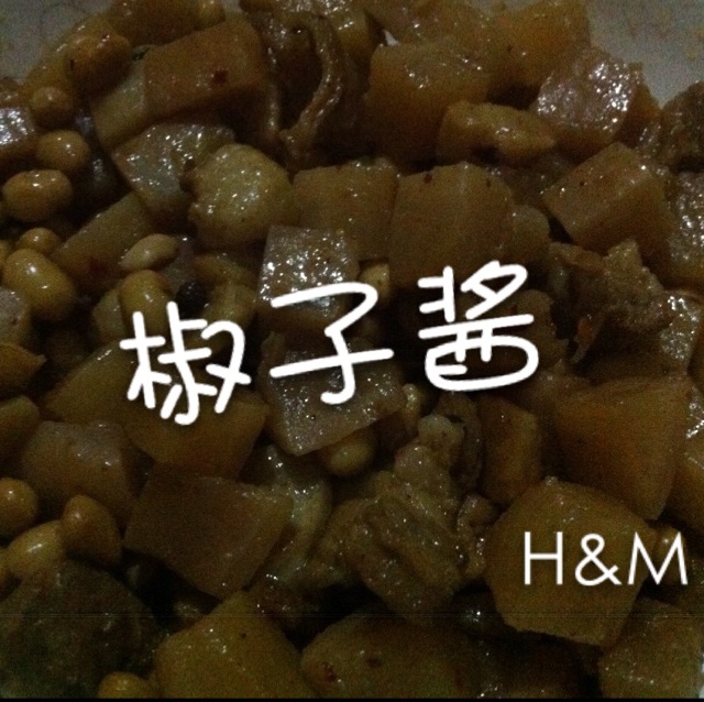 椒子酱